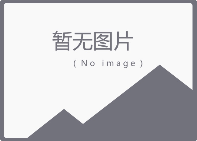 天貓軟件服務(wù)年費(fèi)收取標(biāo)準(zhǔn)揭秘？商家必備的費(fèi)用了解一下
