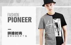 【男裝品類(lèi)】尋找門(mén)店經(jīng)營(yíng)核心點(diǎn)，月銷(xiāo)百萬(wàn)不是夢(mèng)！