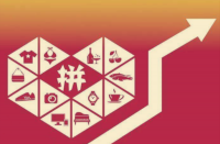 我可以刪除或更改拼多多的差評(píng)嗎？