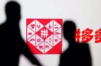 拼多多產(chǎn)品體驗(yàn)分的作用是什么？
