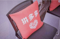 拼多多網(wǎng)店的流量限制因素有哪些？