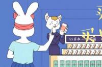 商家需要改進哪些細節(jié)來提高手購轉化率？