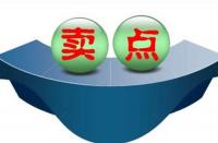 拼多多代運營可靠嗎？如何辨別是不是正規(guī)靠譜的！