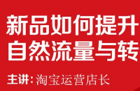 天貓代運營真的靠譜嗎？如何選擇正規(guī)的公司？