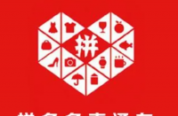 拼多多代運(yùn)營可靠嗎？