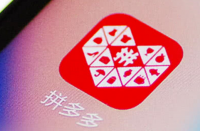 作為一個正規(guī)的拼多多代運營公司，它不會主動來找你！