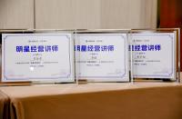 火蝠電商攜手阿里媽媽，共建營銷繁榮生態(tài)