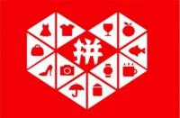 拼多多代運營收費標(biāo)準(zhǔn)解析？詳細介紹服務(wù)費和提點