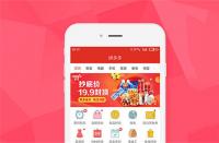拼多多代運營經(jīng)驗分享？選品上架推廣一步到位